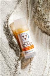 SB Beeswax Heel Balm